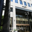 (주)한진케미칼 이미지