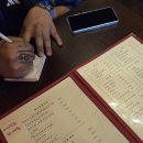 [후기] 하이볼맛집 김해이자카야 유케 | 2차로 회식하기 좋은 김해 내외동 술집 | 위치,영업시간, 주차...