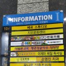 코믹싸롱 이미지