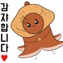 미츠가 이미지