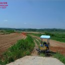 예천군호명면송곡보건진료소 이미지