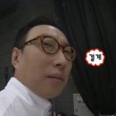 피지컬찜닭 이미지