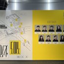 도미노 | 연극 <함수 도미노> 관람 후기 (260221 공연)