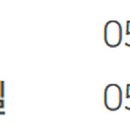 이상수연합내과의원 이미지