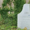 글라라목장 이미지