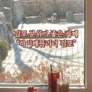 하이베를리너 이미지