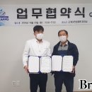 세종특별자치시지체장애인협회 이미지