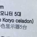 (주)오엠지 이미지