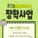 한국선원센터 이미지