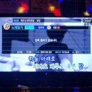 찐찐노래방