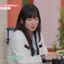 이율