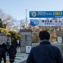 대륜고등학교 이미지