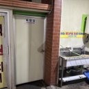 봉천손세차장 이미지