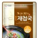 전통재첩국 이미지