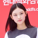 해린 카카오 검색결과
