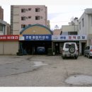 99령상사 Daum카페