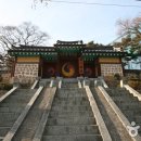 자하동길 18 이미지