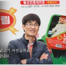 하림상사