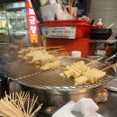 숙이네 즉석떡볶이 | 안양중앙시장 숙이네집 떡볶이 먹거리 후기 및 가격 메뉴 비용 정리