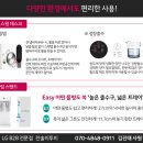 찬솔어린이집 이미지