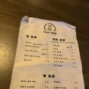 울산 삼산 핫플 [에디슨 작업실]/신상술집 :안주가 맛있는 술집