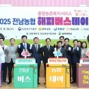 해피로 이미지