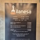 삼화고무 | 제주 삼양 맛집 밀라네사 후기