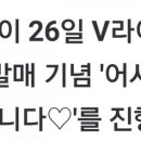 또와비디오 이미지