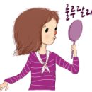 조연우메이크업 이미지