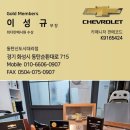 (동탄) 서영 한식뷔페 후기