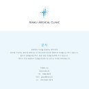 티시바이오 이미지