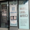 라라뷰티샵 이미지