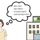 유에스씨USC예인치과의원 네이버블로그