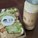 해빛(habit)샌드위치 커피 | 과천 샌드위치 맛집 정리 (오뜸, 해빛, 달리는커피, 일상사, 서브웨이)