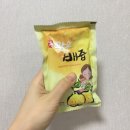 참된농부들