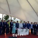 (사)고려천태국제선차 연구보존회 이미지