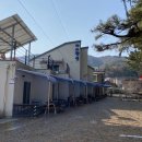 삼척케이블카펜션 이미지