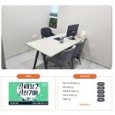 인성빌딩 | 대구심리상담센터후기- (솔직한) 다면적인성검사 후기, 대구 심리상담센터 추천, 헬로스마일 달서점...