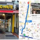 브레드오뜨 이미지