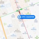 스타벅스 강남삼성타운점 이미지