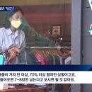 계성카센타 이미지