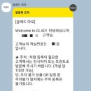 참복집 이미지