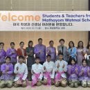 해밀중학교 이미지