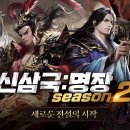 주식회사 명장 이미지