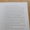 공부의기적 이미지