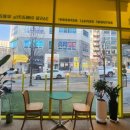 오프커피파주산내 이미지