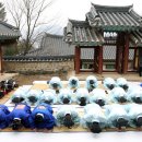 향교 이미지
