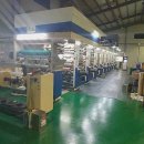 고려씨엠씨 이미지