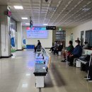 강진터미널마트 이미지