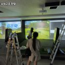 파크골프펜션 이미지